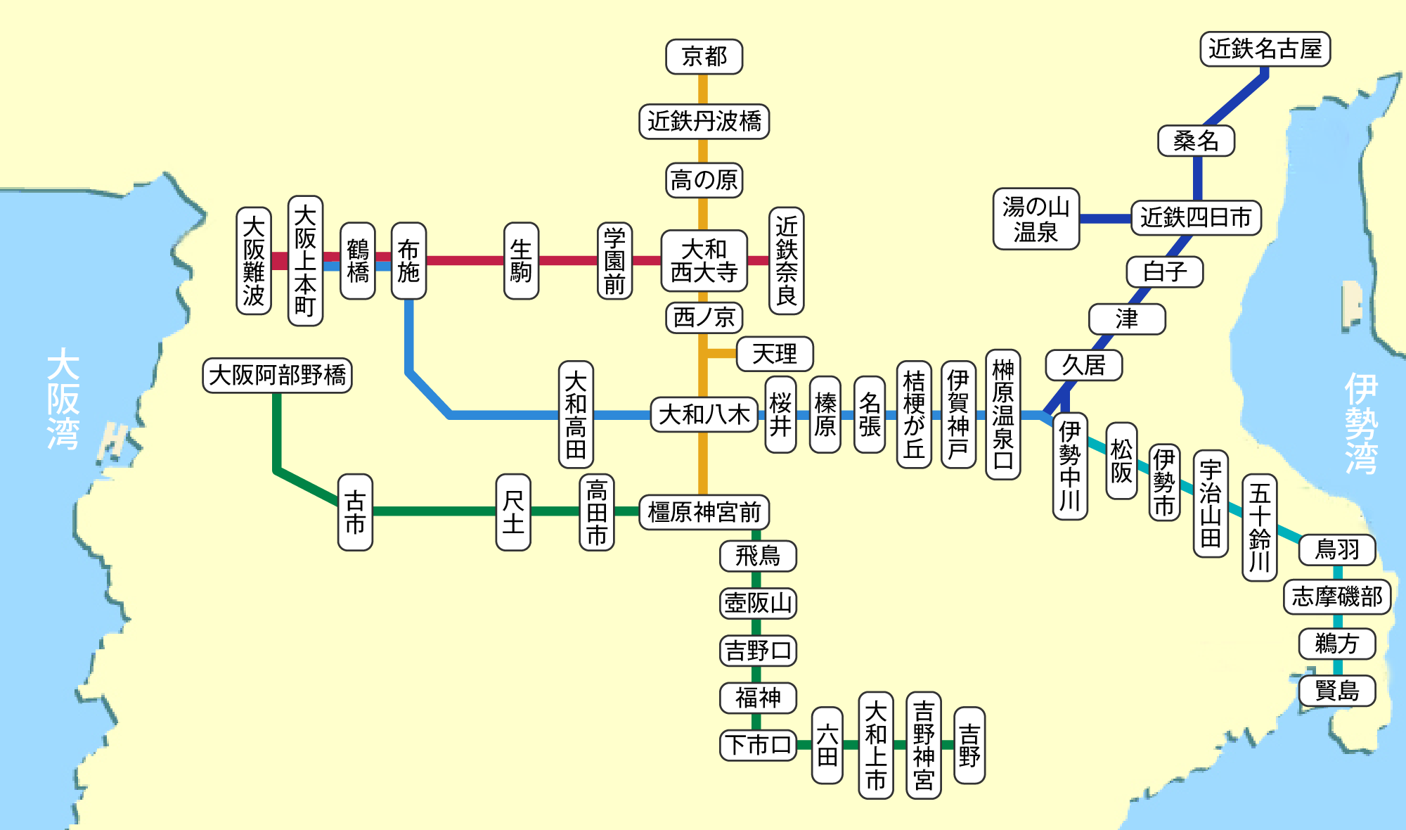 空席 近鉄 特急 駅探：空席照会・予約