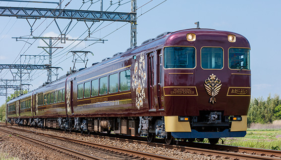 AONIYOSHI